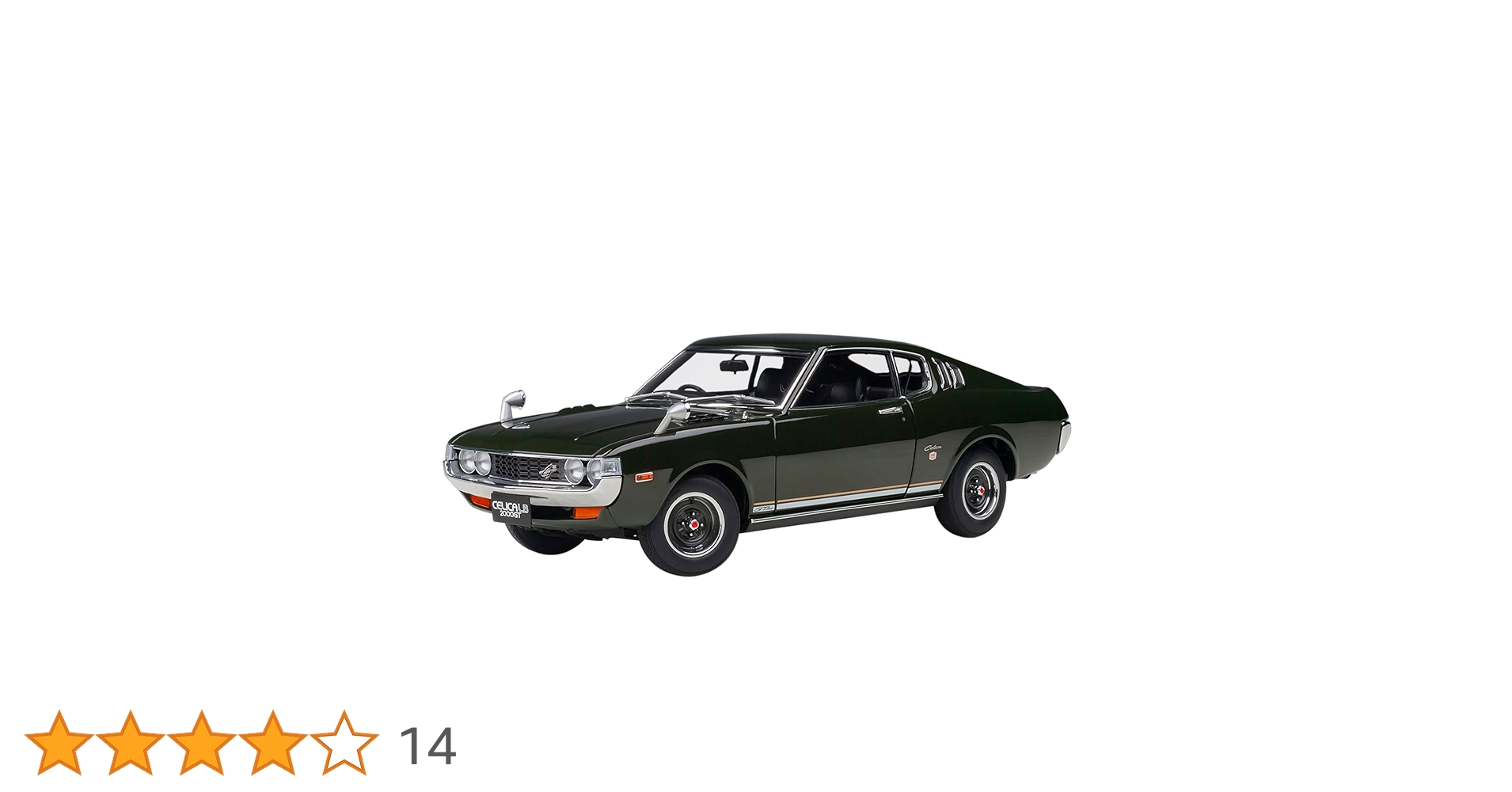 Amazon | オートアート(AUTOart) 1/18 トヨタ セリカ リフトバック Amazon | オートアート(AUTOart) 1/18 トヨタ セリカ リフトバック